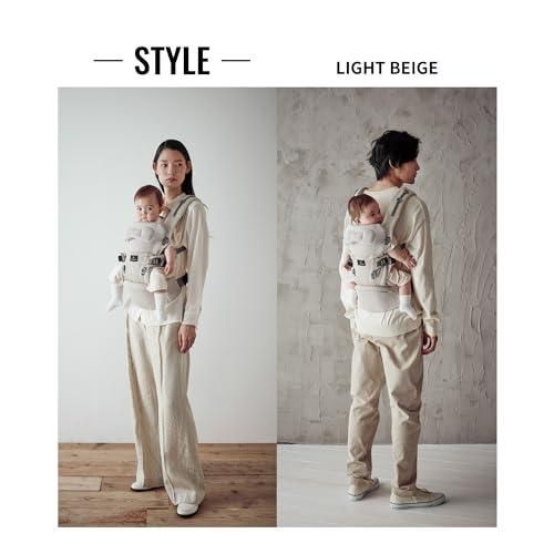 カーメイト エールべべ 抱っこ紐 ライトベージュ エールベベ ベビー