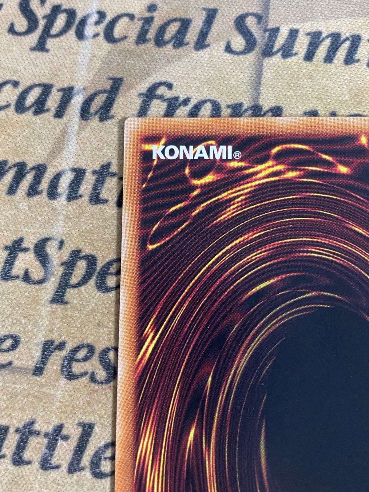 遊戯王OCG サテライトショップ限定トークンカード MALICE 遊戯王