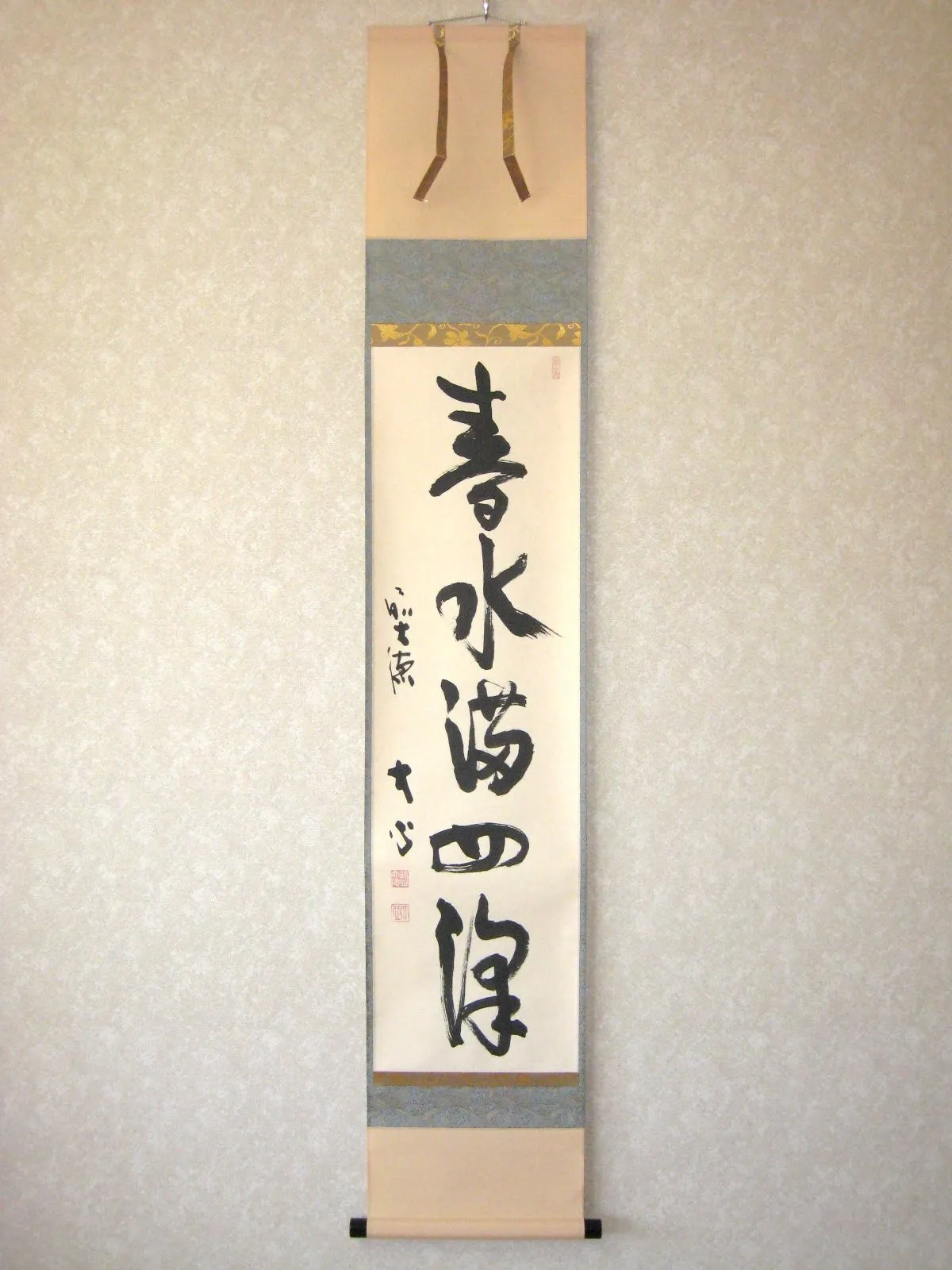 2026年最新】小室_大心の人気アイテム - メルカリ