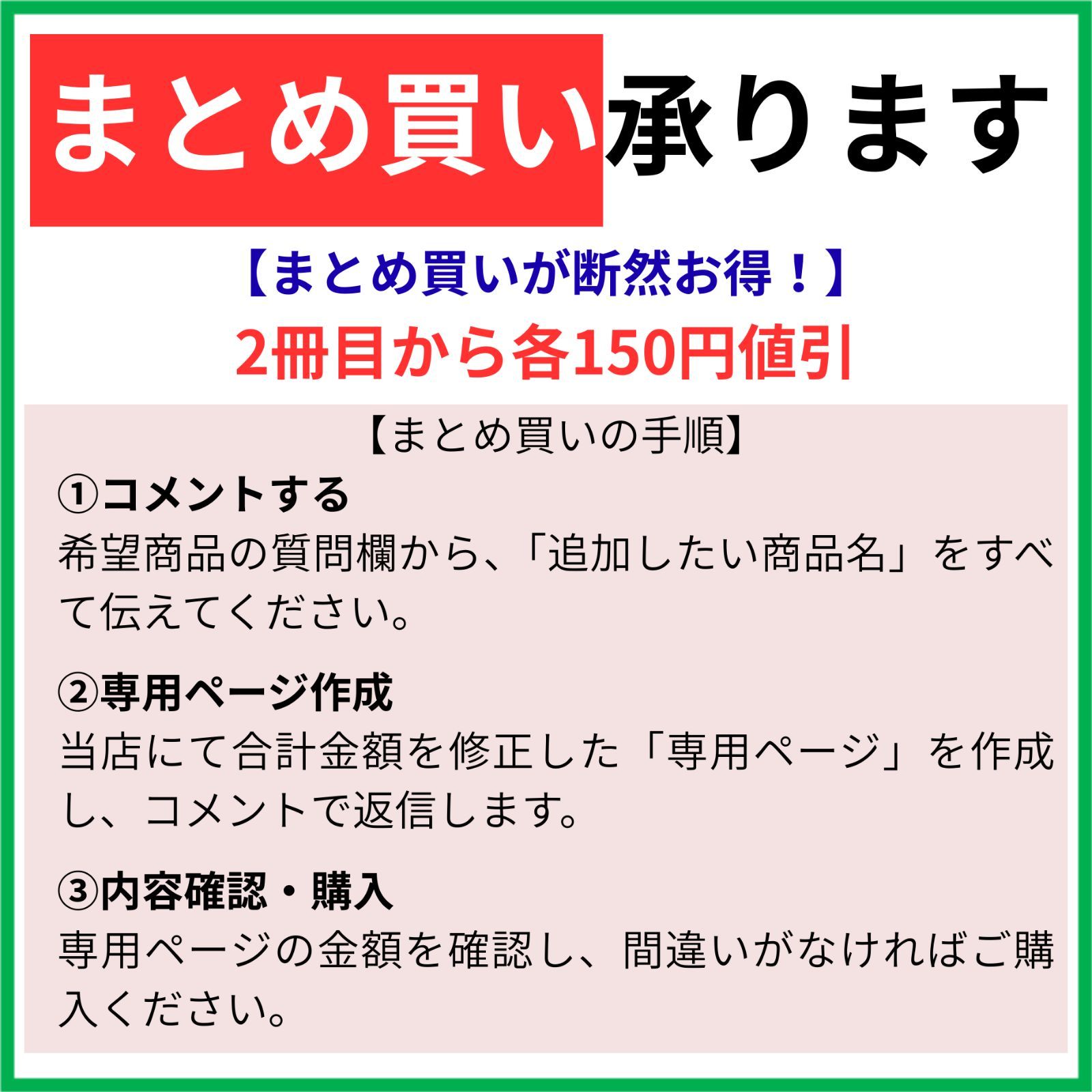 裁断済】 集中治療看護師のための臨床実践テキスト 疾患・病態編 [書込