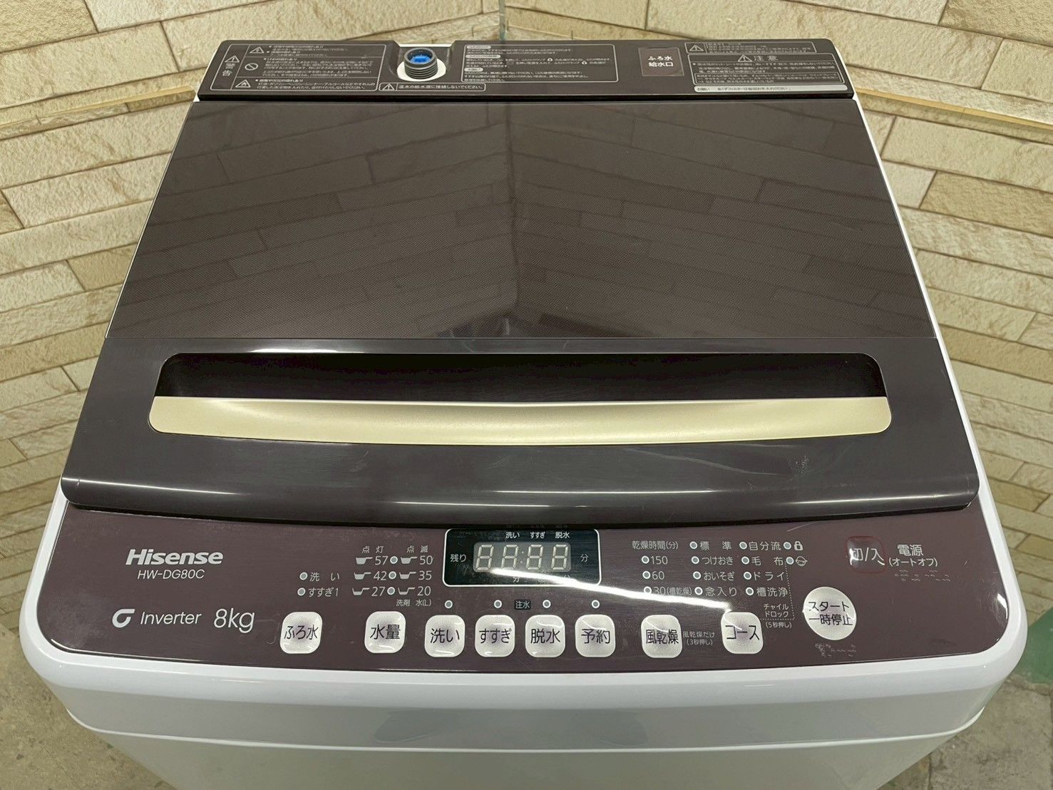 インバーター搭載 コンパクト】大阪送料無料☆3か月保障付き☆洗濯機