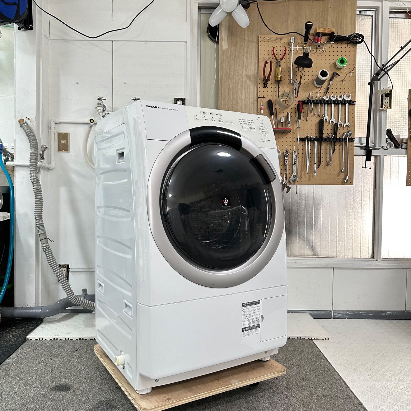SHARP ES-S7H-CL 2023年製 ドラム式洗濯機 分解洗浄 - メルカリ
