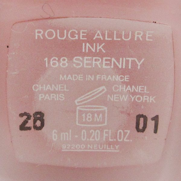 シャネル ルージュ アリュール インク #168 セレニティ 6ml C835