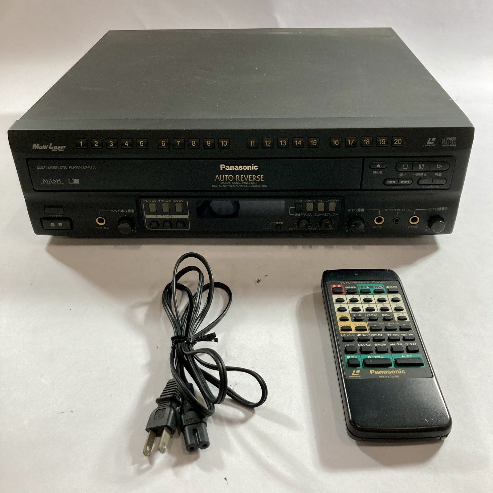 ☆ Panasonic パナソニック LD/CD マルチレーザーディスクプレーヤー