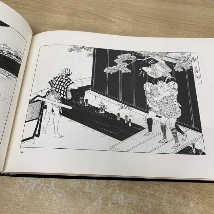 △01)【1点限り!】【限定1000部】江戸吉原図聚/三谷一馬/立風書房/昭和