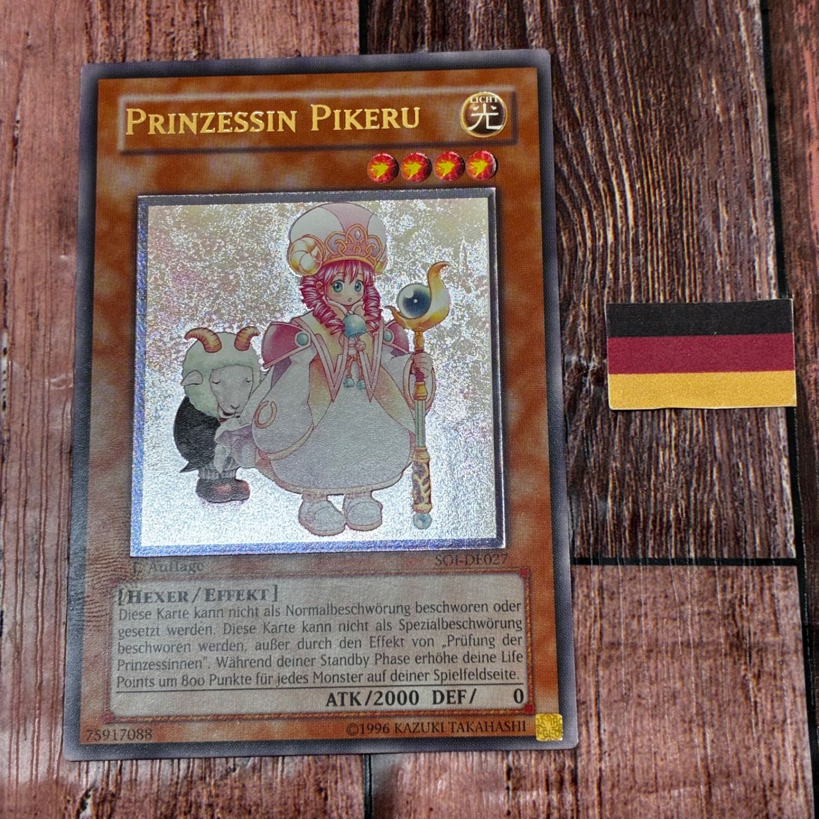 遊戯王 ドイツ版 EU版 魔法の国の王女－ピケル レリーフ - メルカリ