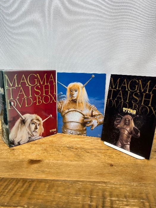 初回限定版【マグマ大使 DVD-BOX】手塚治虫 中古品 - メルカリ