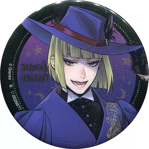 中古】バッジ・ピンズ ルーク・ハント 「ディズニー ツイステッド