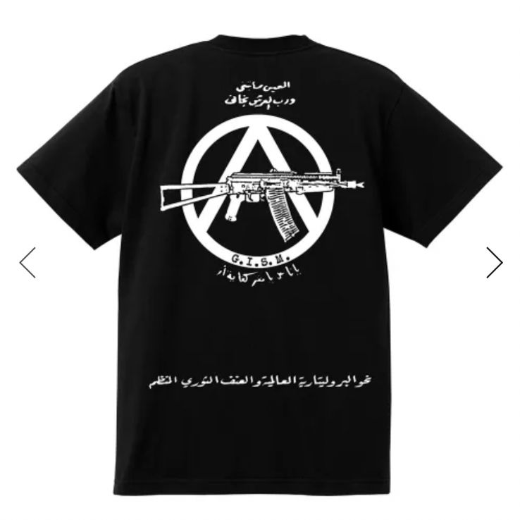 G.I.S.M.（ギズム） G.I.S.M._CORONA T SHIRT バンドT Tシャツ