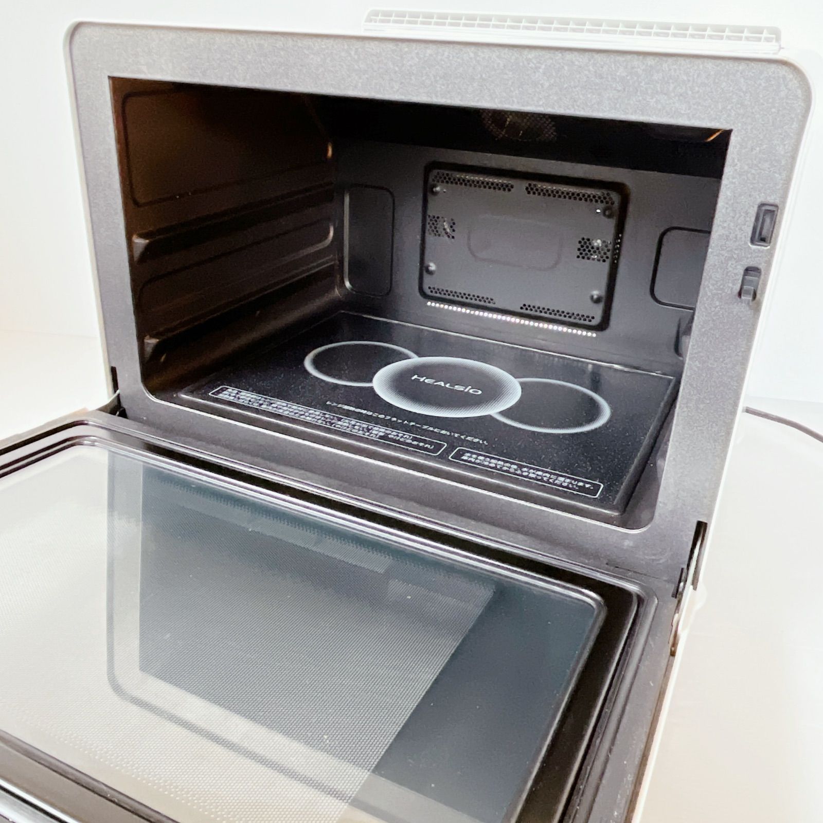 SHARP シャープ ヘルシオ HEALSIO AX-XW400-W #9100-0203-1 ウォーター