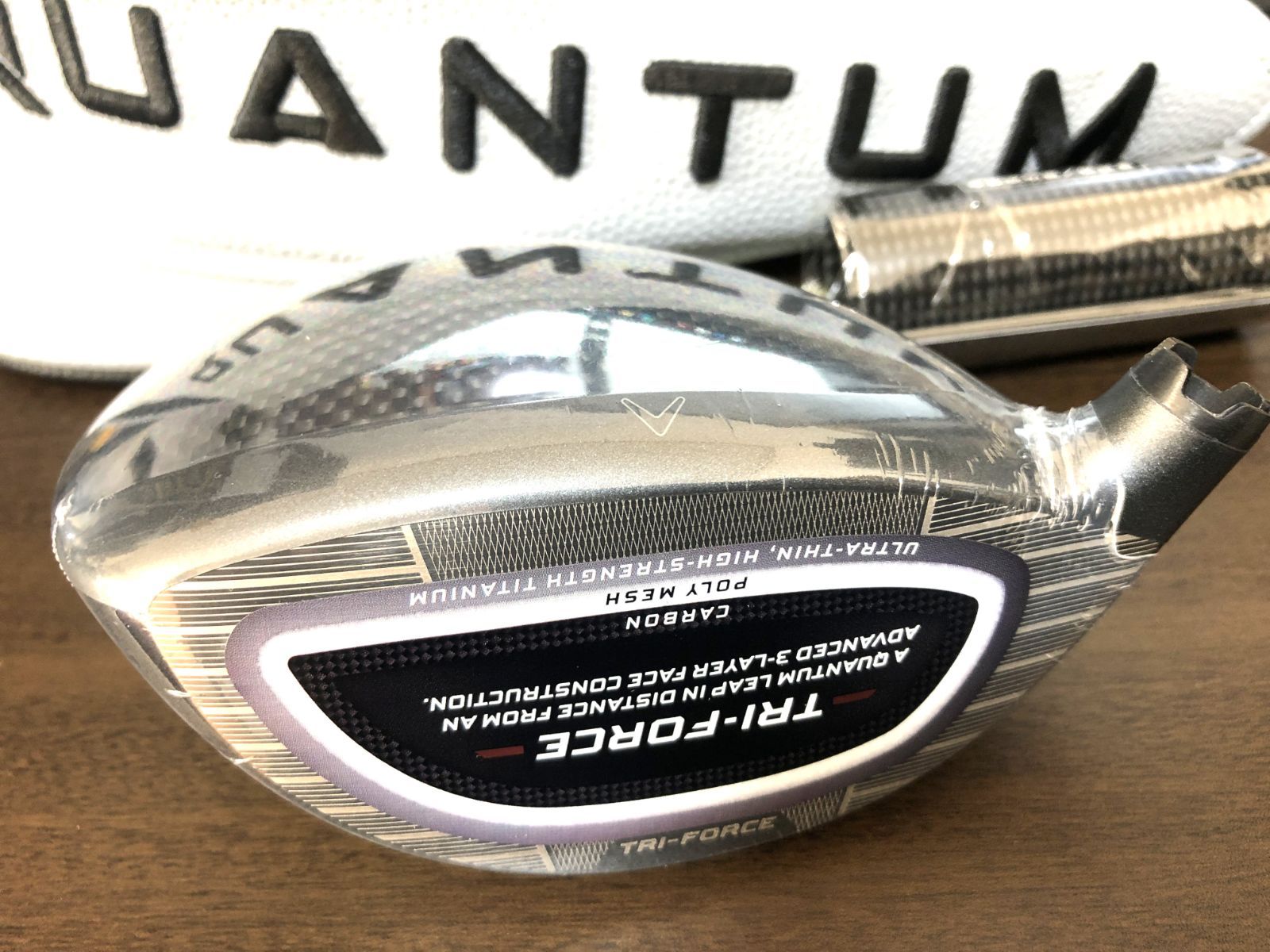 新品 最新 キャロウェイ クアンタム マックスD QUANTUM MAX D 10.5