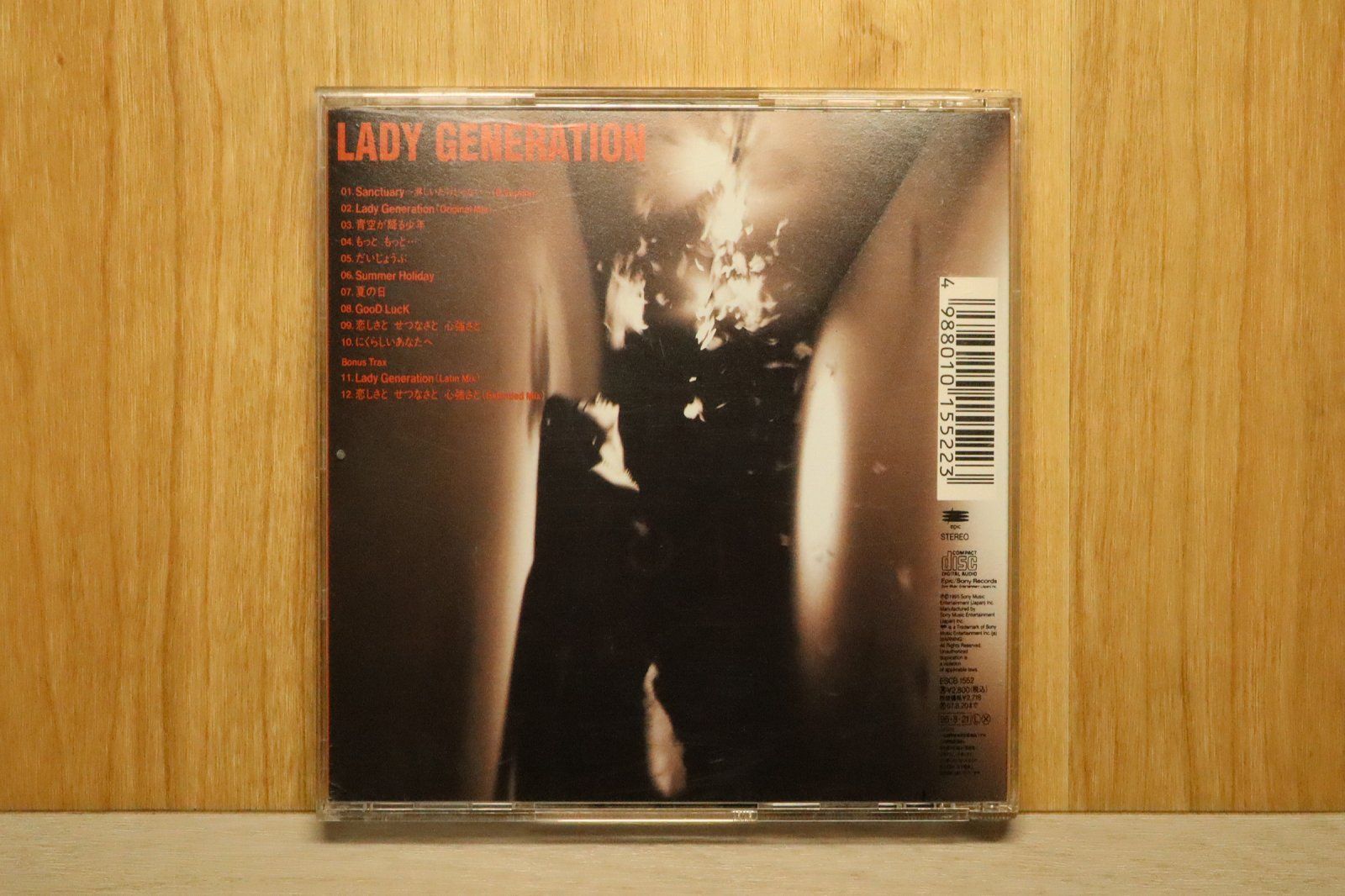 国内盤CD☆篠原涼子/Ryoko Shinohara□ Lady Generation~淑女の世代