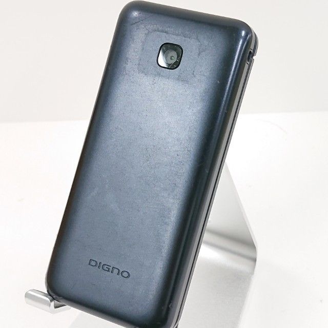 DIGNO ケータイ KY-42C ドコモ ブラック 送料無料 本体 c17074 - メルカリ