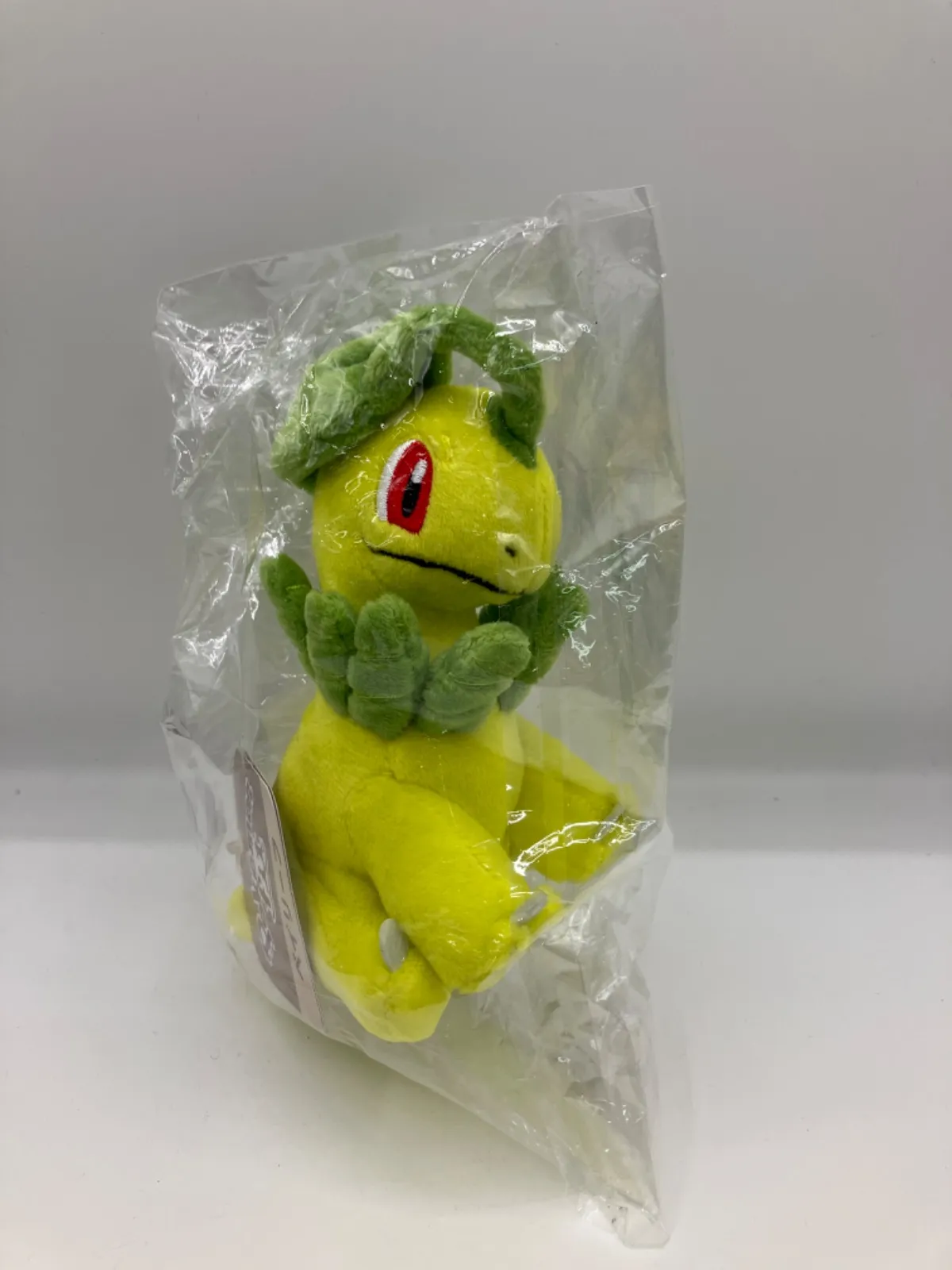 2026年最新】ベイリーフぬいぐるみの人気アイテム - メルカリ