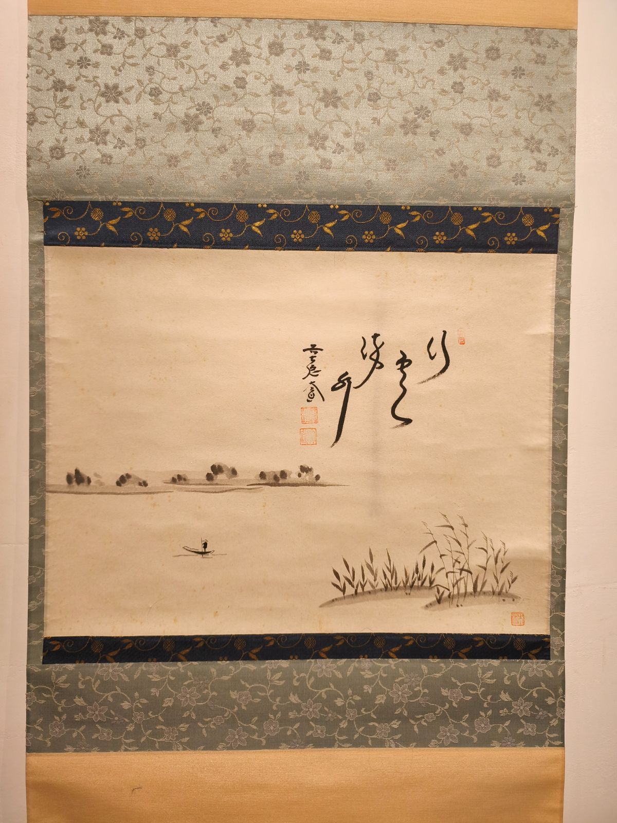 茶道具】前大徳寺 西垣大道和尚筆 「行雲流水」 筏画賛 茶掛 軸C250