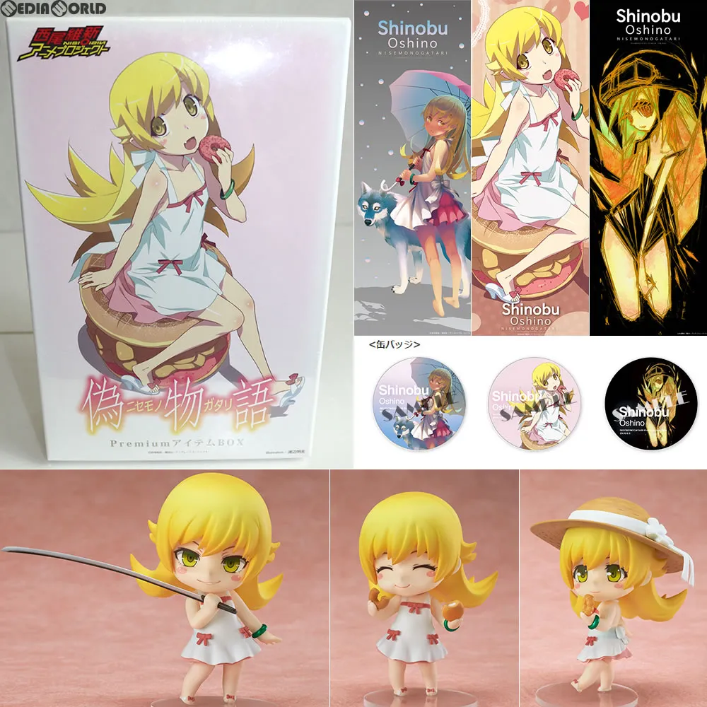 2026年最新】ウエダハジメ フィギュアの人気アイテム - メルカリ