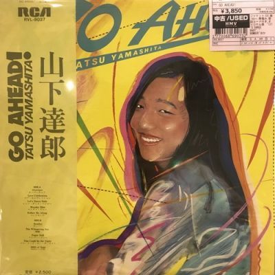 山下達郎 / GO AHEAD!【中古状態：B 】 - メルカリ