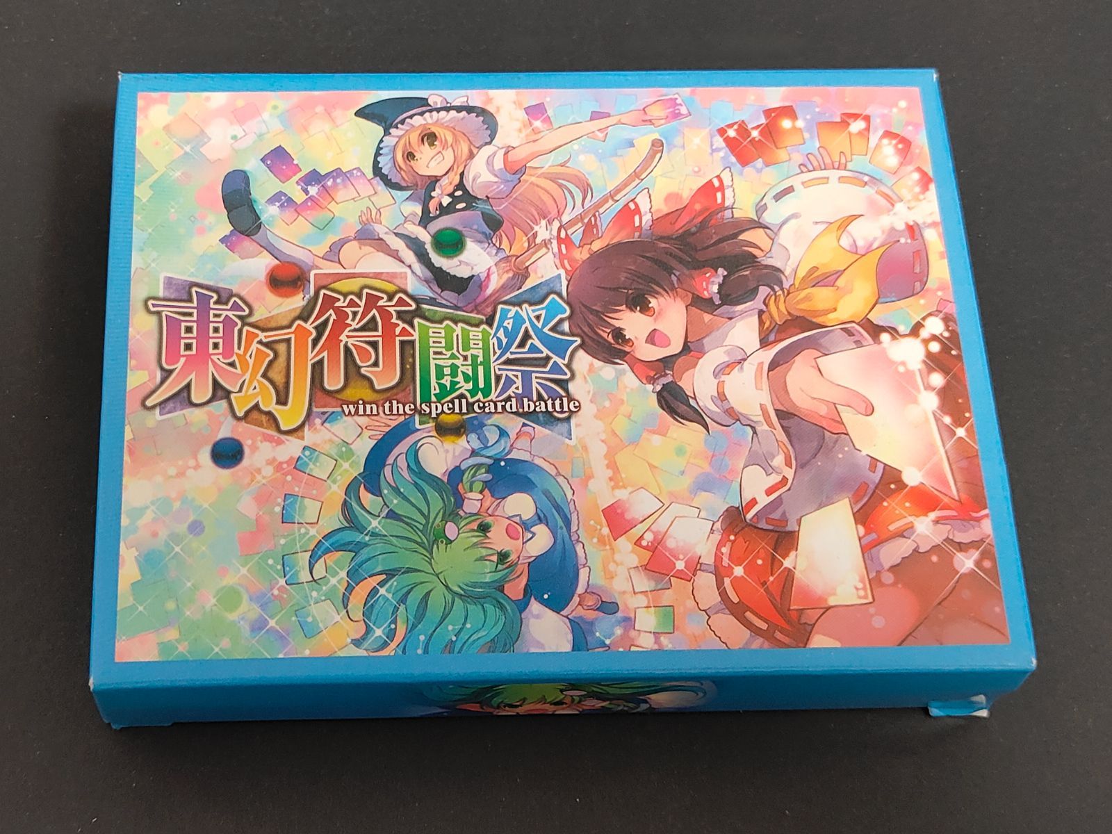 fym31 東方Project 二次創作カードゲーム 東幻符闘祭 東方 カード