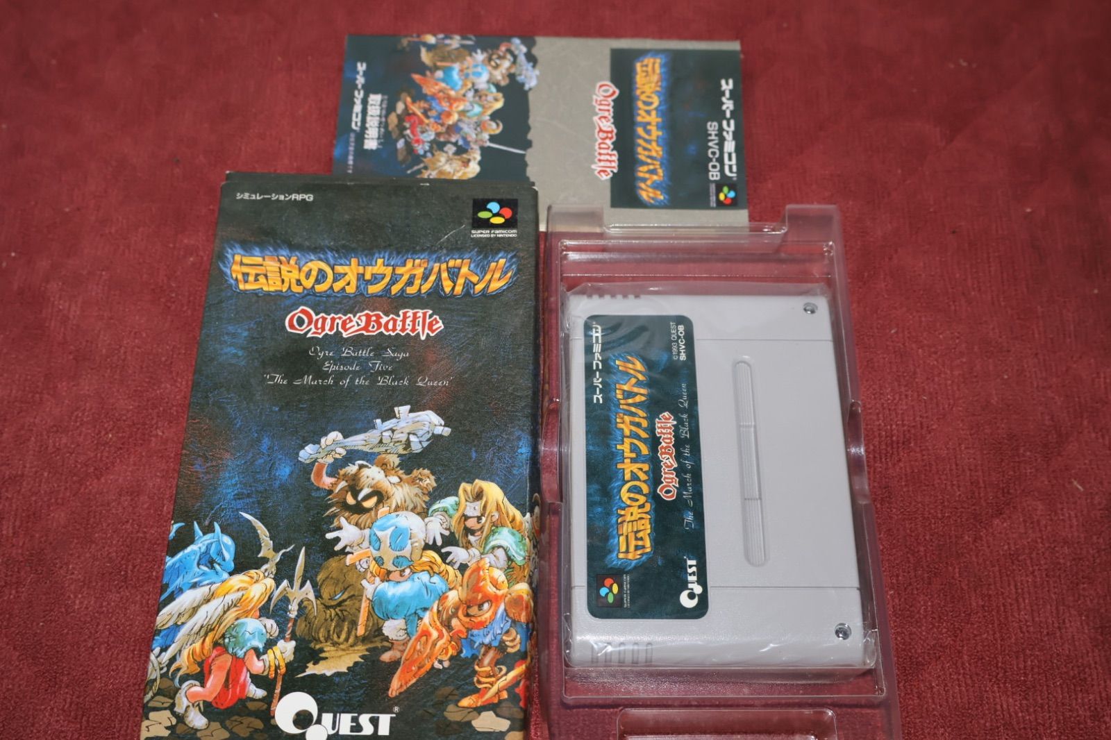 箱説あり】伝説のオウガバトル SFC シミュレーションRPG E-77 - メルカリ