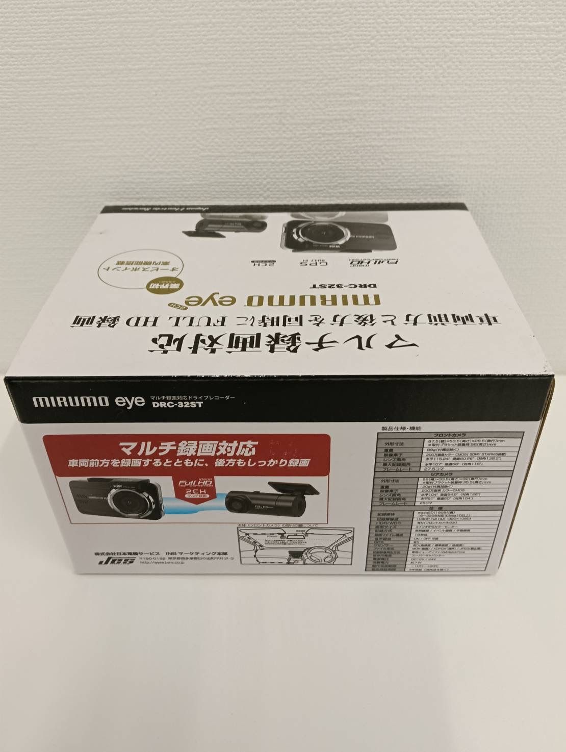 未使用品】 JES日本電機サービス ドライブレコーダー MIRUMO eye DRC