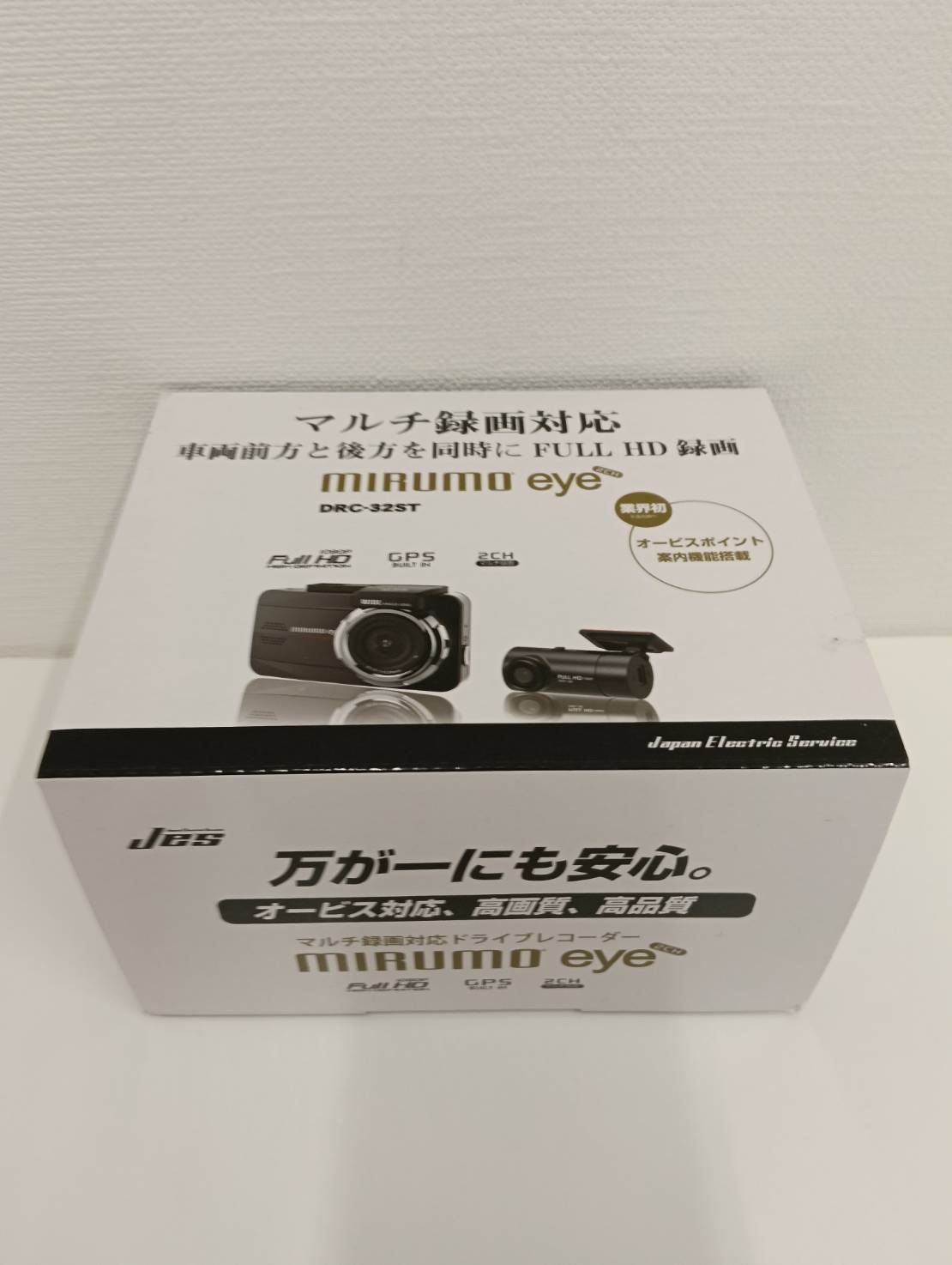 未使用品】 JES日本電機サービス ドライブレコーダー MIRUMO eye DRC