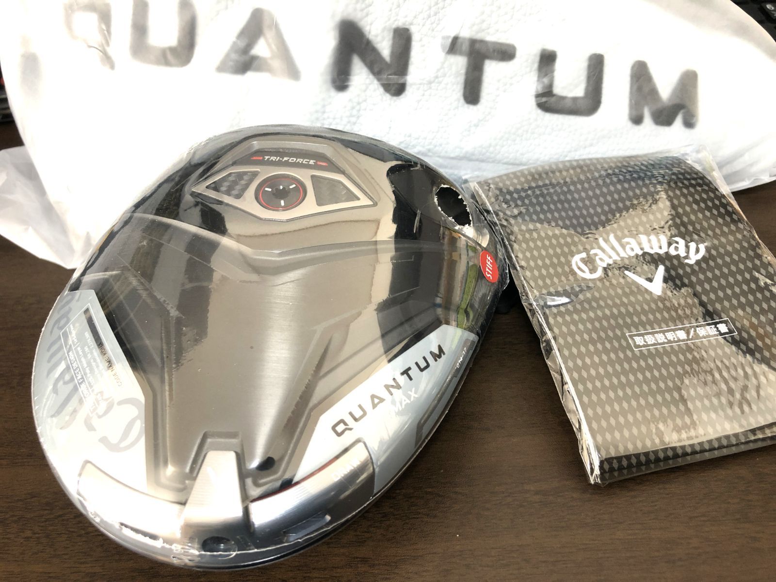新品 最新 キャロウェイ クアンタム マックス QUANTUM MAX 10.5