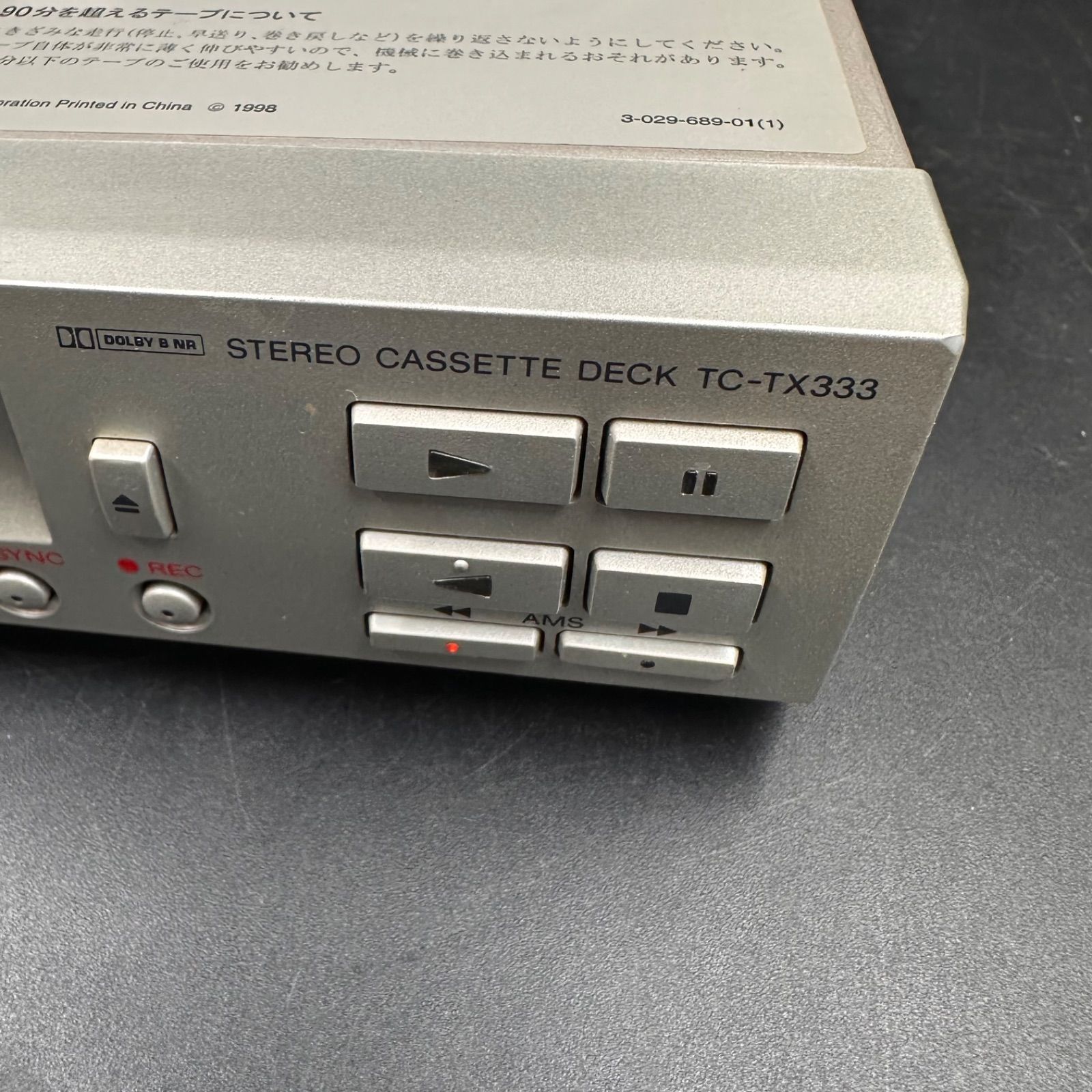 SONY ソニー TC-TX333 カセットデッキ オートリバース - メルカリ