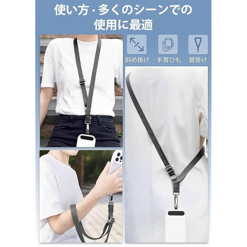 新品】 [ZXZone] スマホショルダー 斜めがけ首掛け肩掛け 携帯