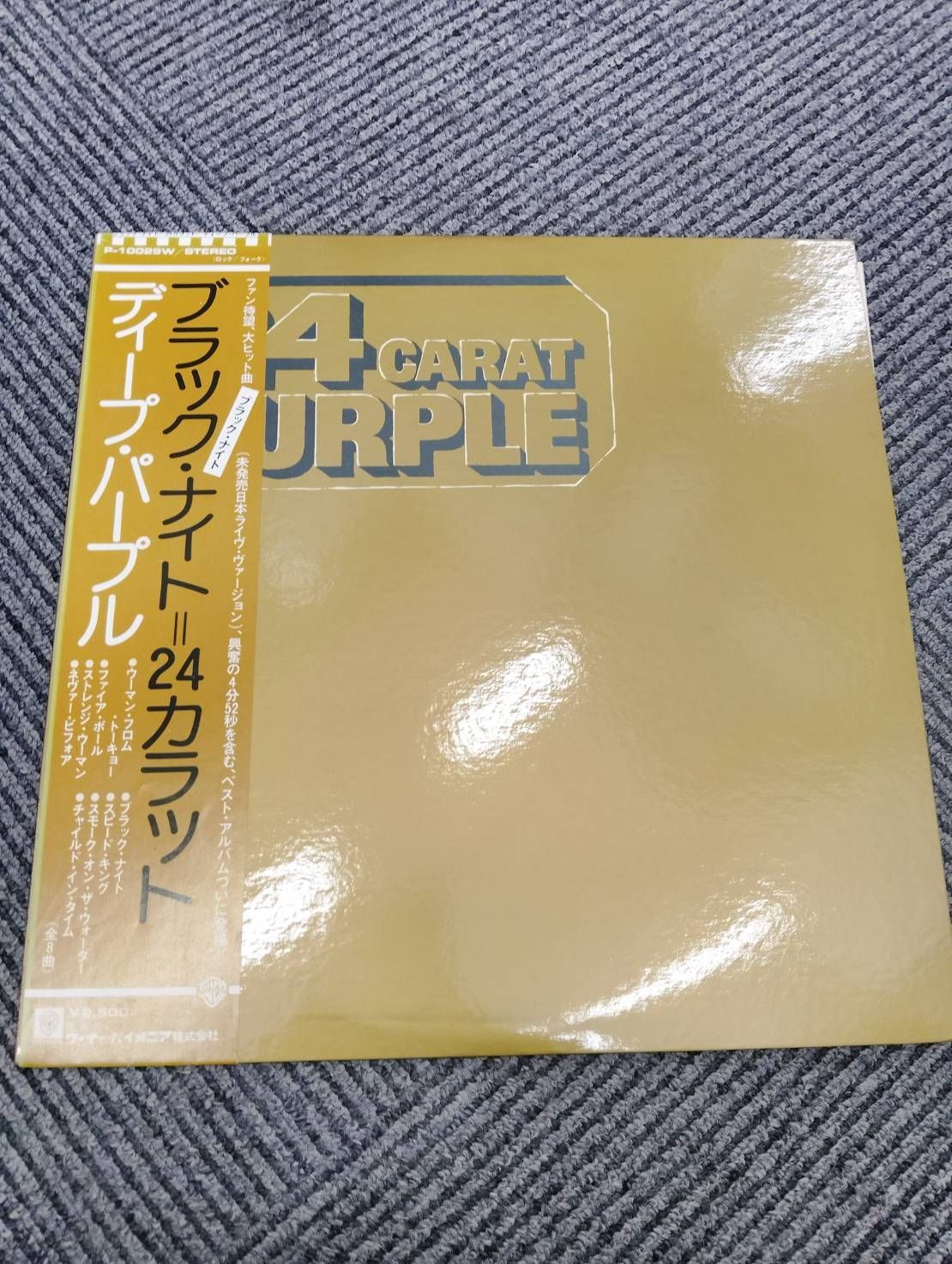 洋楽 ロック LP レコード 5枚まとめ売り - メルカリ