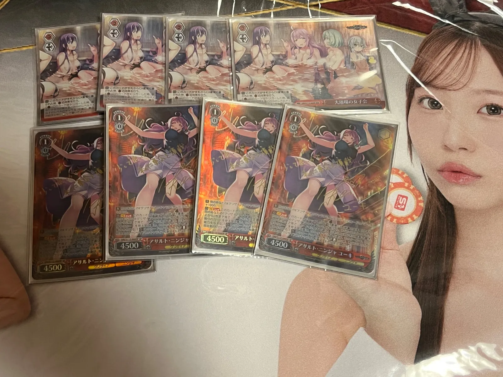 2026年最新】ニンジャアサルトの人気アイテム - メルカリ