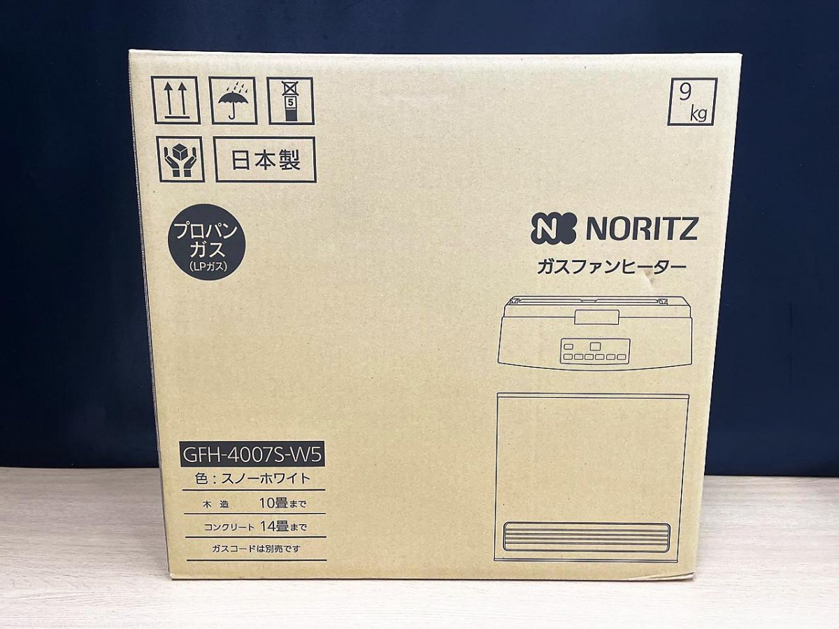 未開封品】 NORITZ ノーリツ ガスファンヒーター プロパンガス（LPガス