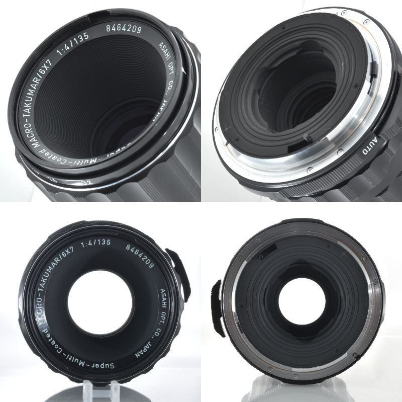 ペンタックス】PENTAX SMC MACRO TAKUMAR 6X7 135mm F4 中判マクロ