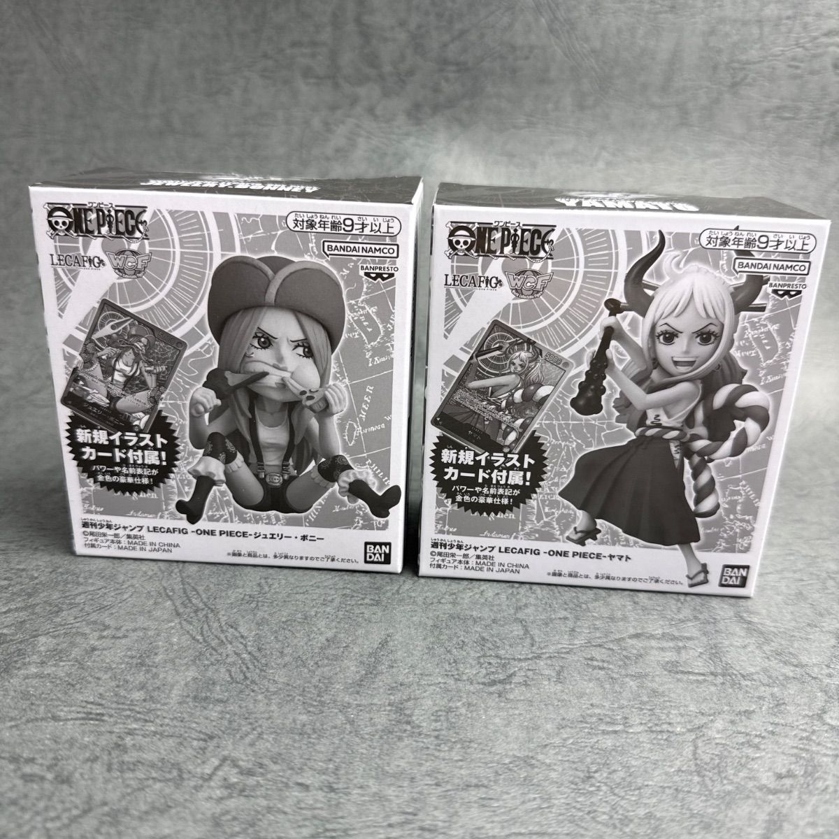 ワンピースカードゲーム 応募者全員サービス レカフィグ LECAFIG