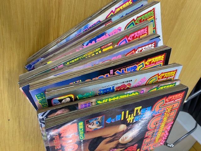 ヤングジャンプ 1998年1999年 10冊セット - メルカリ