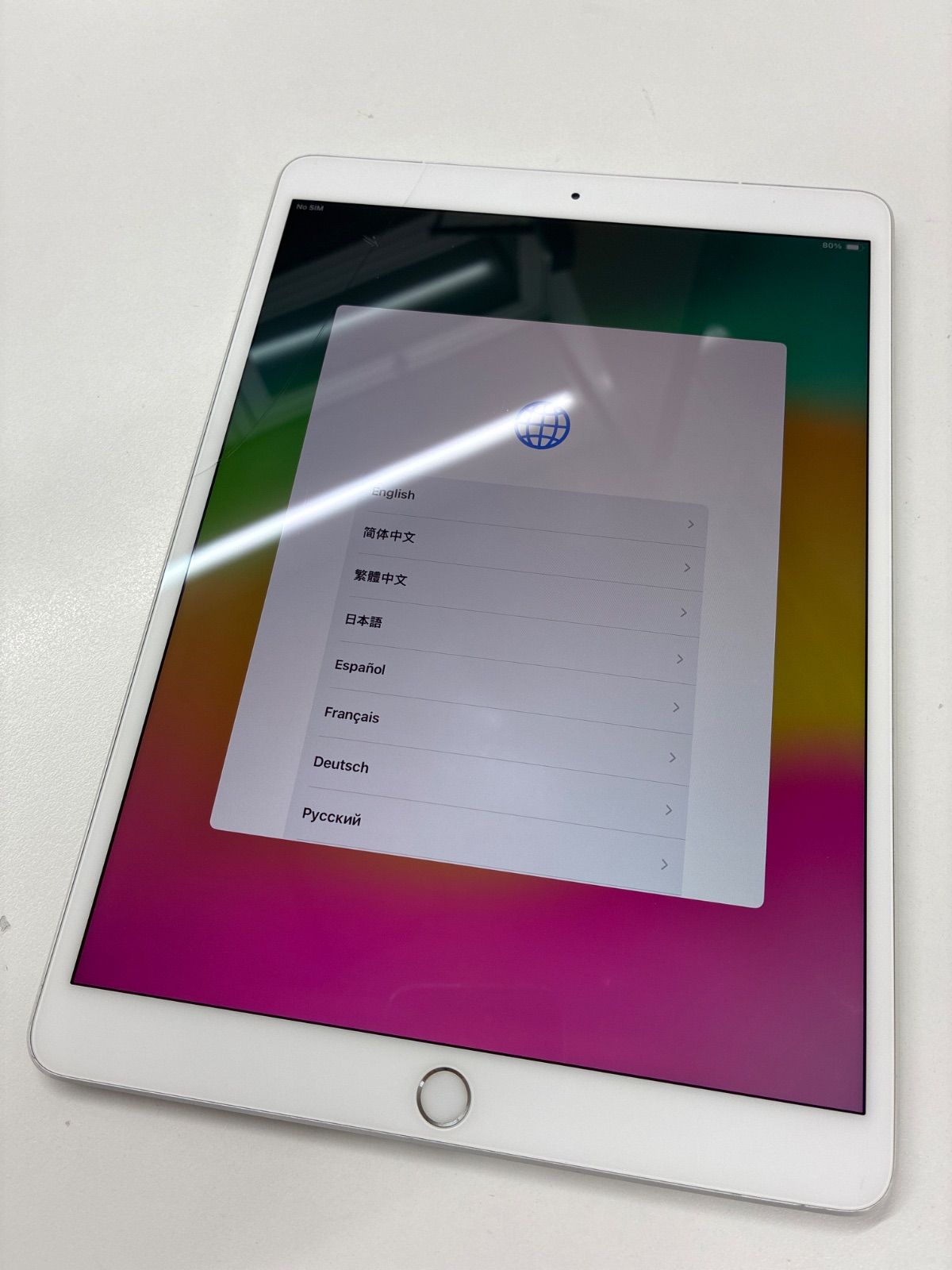 画面割れあり】Apple iPad Pro 10.5インチ 256GB Cellular A1709 SIM
