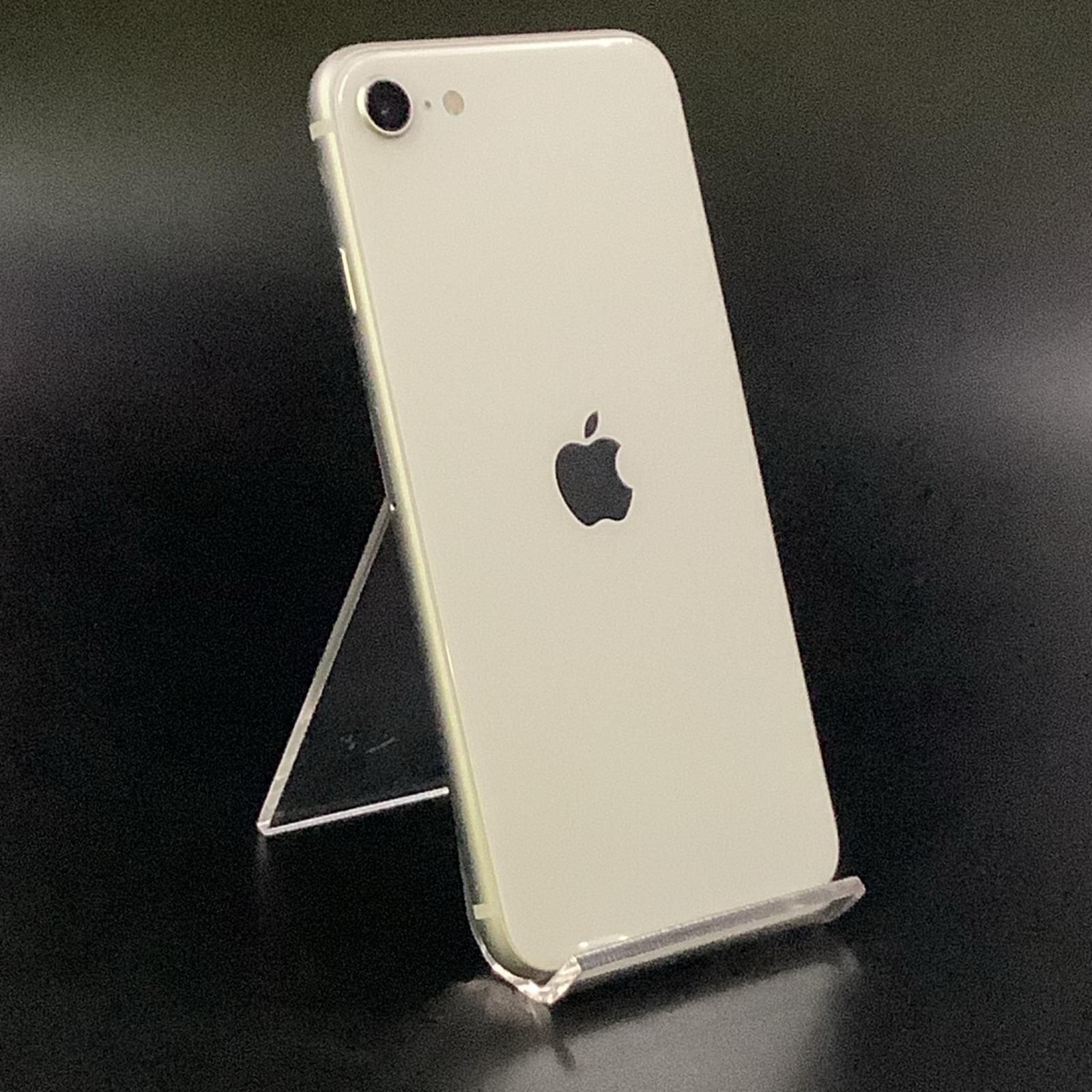 iPhone SE（第2世代） 64GB ホワイト au SIMフリー 白ロム 動作確認済