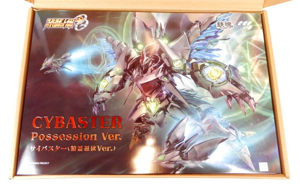 CCSTOYS 鉄魄 サイバスター(精霊憑依Ver.) 再版 再販版 - メルカリ