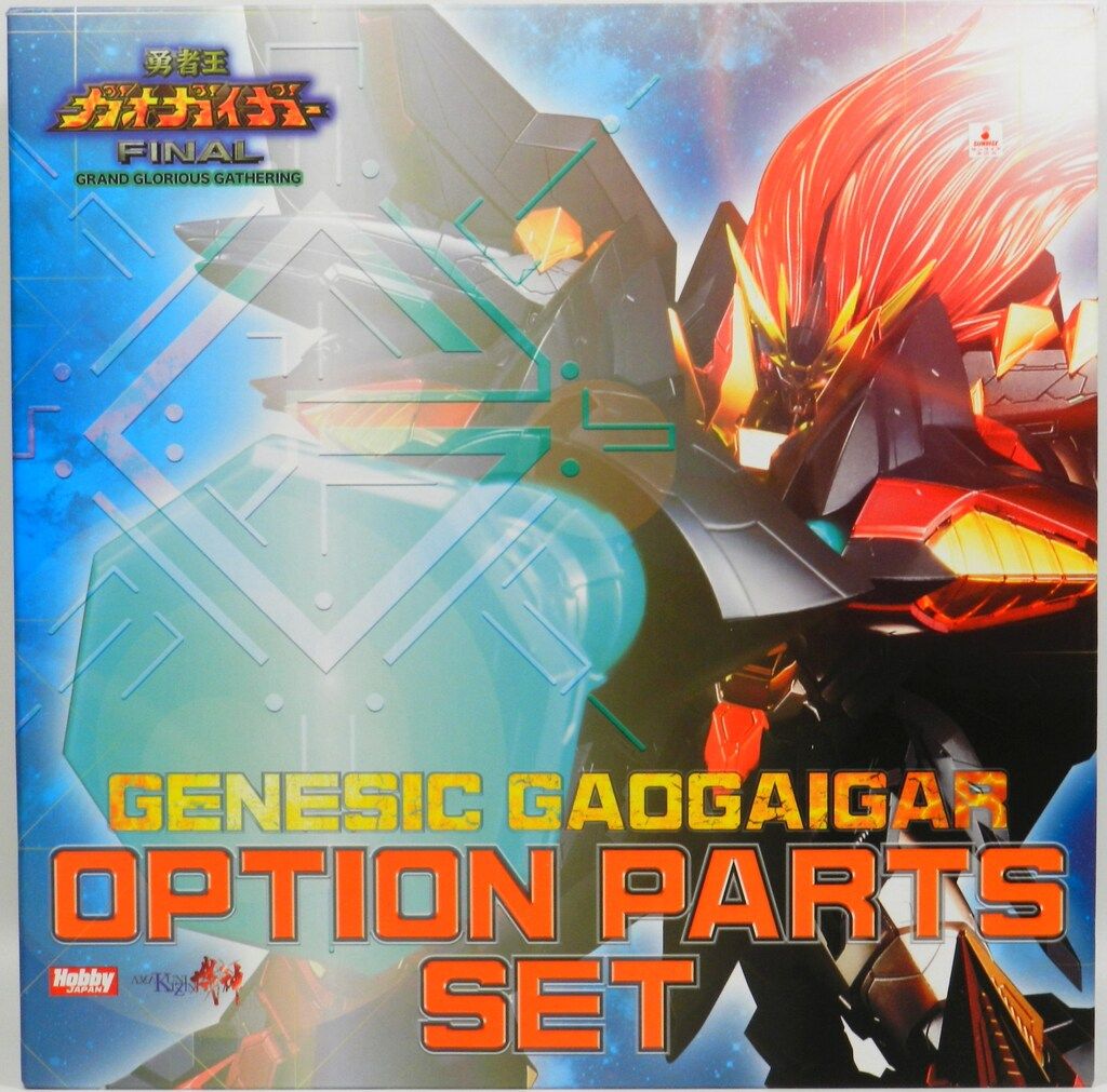 AMAKUNI/ホビージャパン AMAKIKUNI 機神 ジェネシックガオガイガー