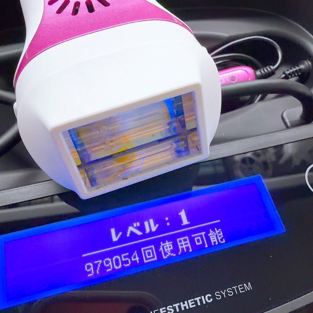 ほぼ未使用⭐️眉毛脱毛器付き》 ケノン ver 7.1 プレミアム