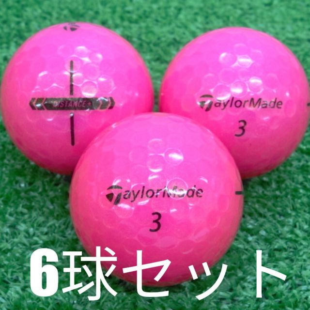 ロストボール ゴルフボール TaylorMade 2025 Distance+ ボール ピンク