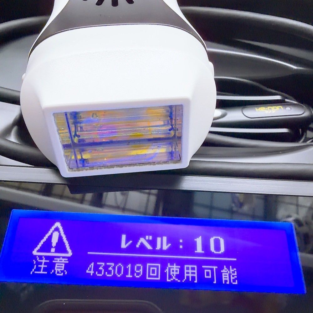 最新シリーズ??ほぼ未使用》 ケノン ver 8.4 スーパープレミアム