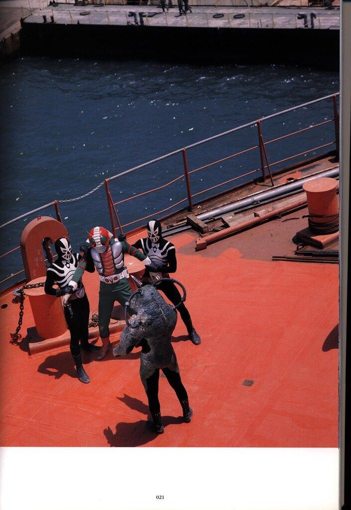 ジェネオンエンタテインメント 石ノ森章太郎プロ 石ノ森章太郎 変身