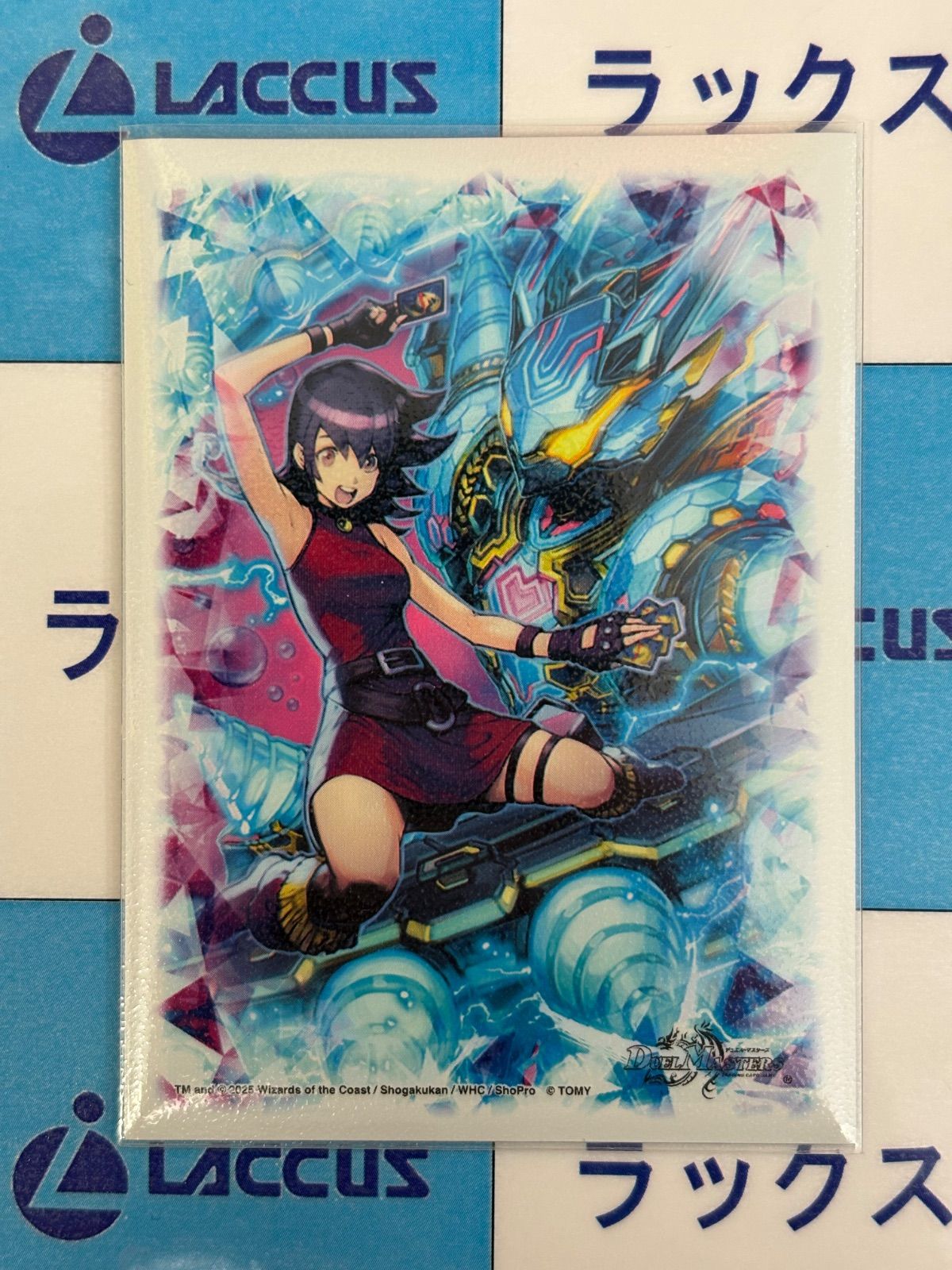 デュエルマスターズ/デュエマ サイバー デッキパーツセット 40枚