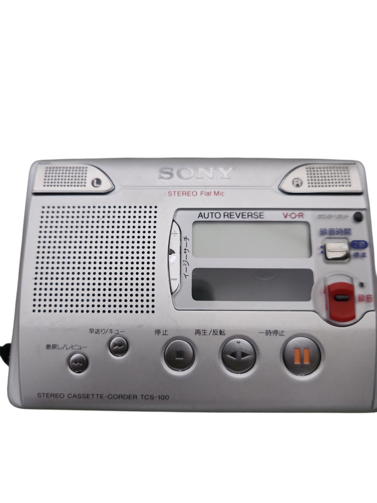SONY TCS-100 ステレオカセットコーダー - メルカリ