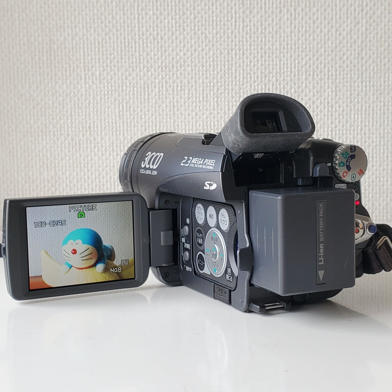 通電・基本動作確認 パナソニック Panasonic NV-GS200 NV-GS200K-K