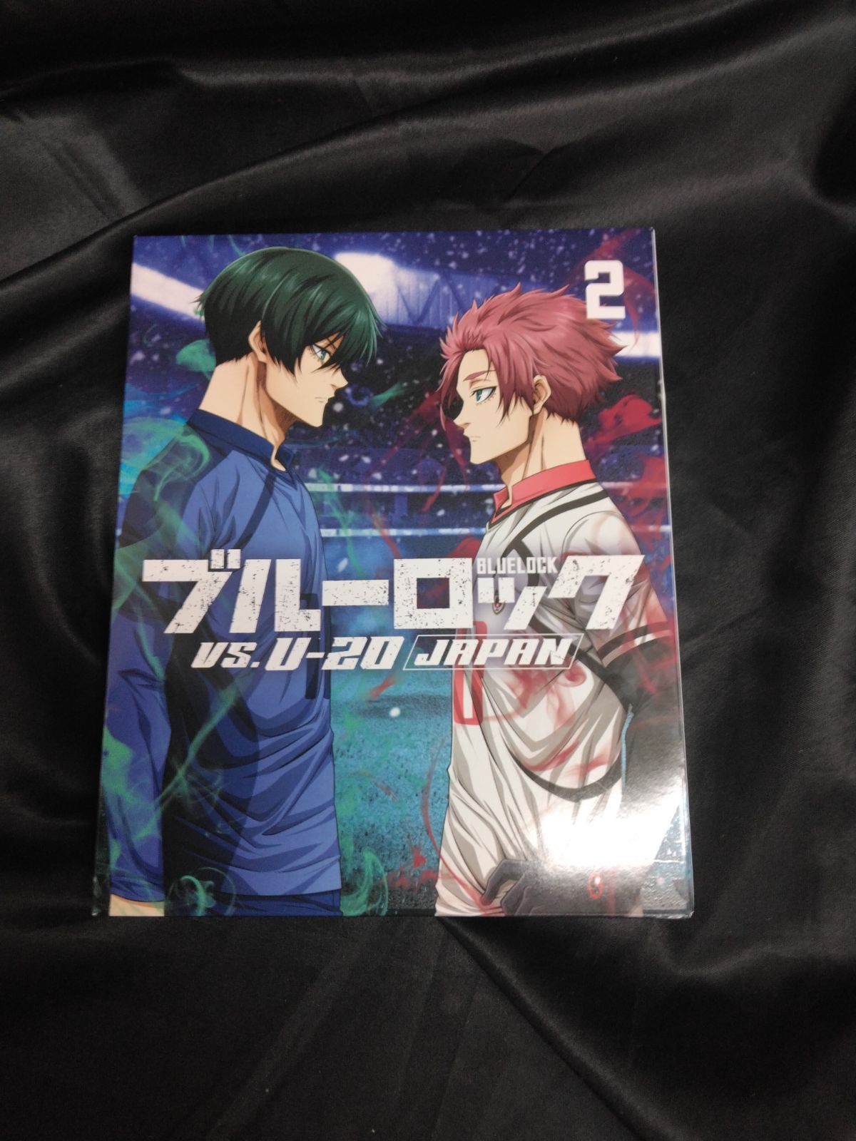 ブルーロックVS U-20 JAPAN 時代を変えるのは俺たち青い監獄 特装限定