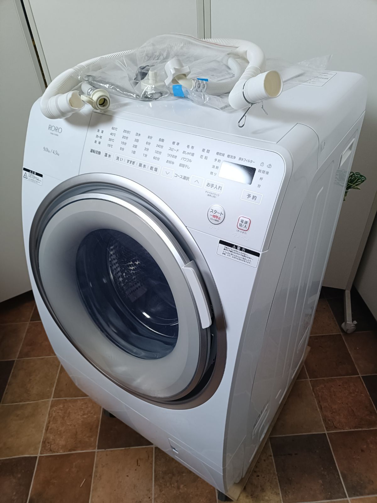 ヤマダオリジナル RORO ドラム式洗濯乾燥機 YWM-YV90N 2025年製 洗濯