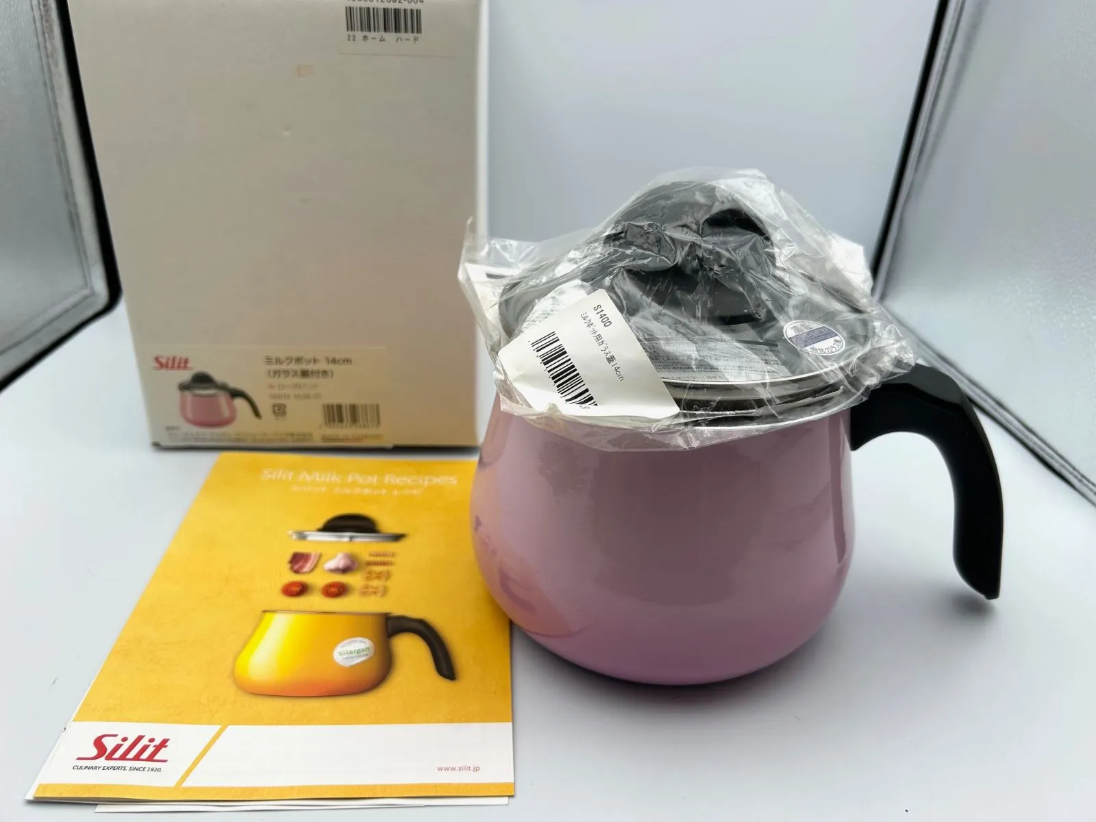 2026年最新】シリット シラルガン ミルクポットの人気アイテム - メルカリ