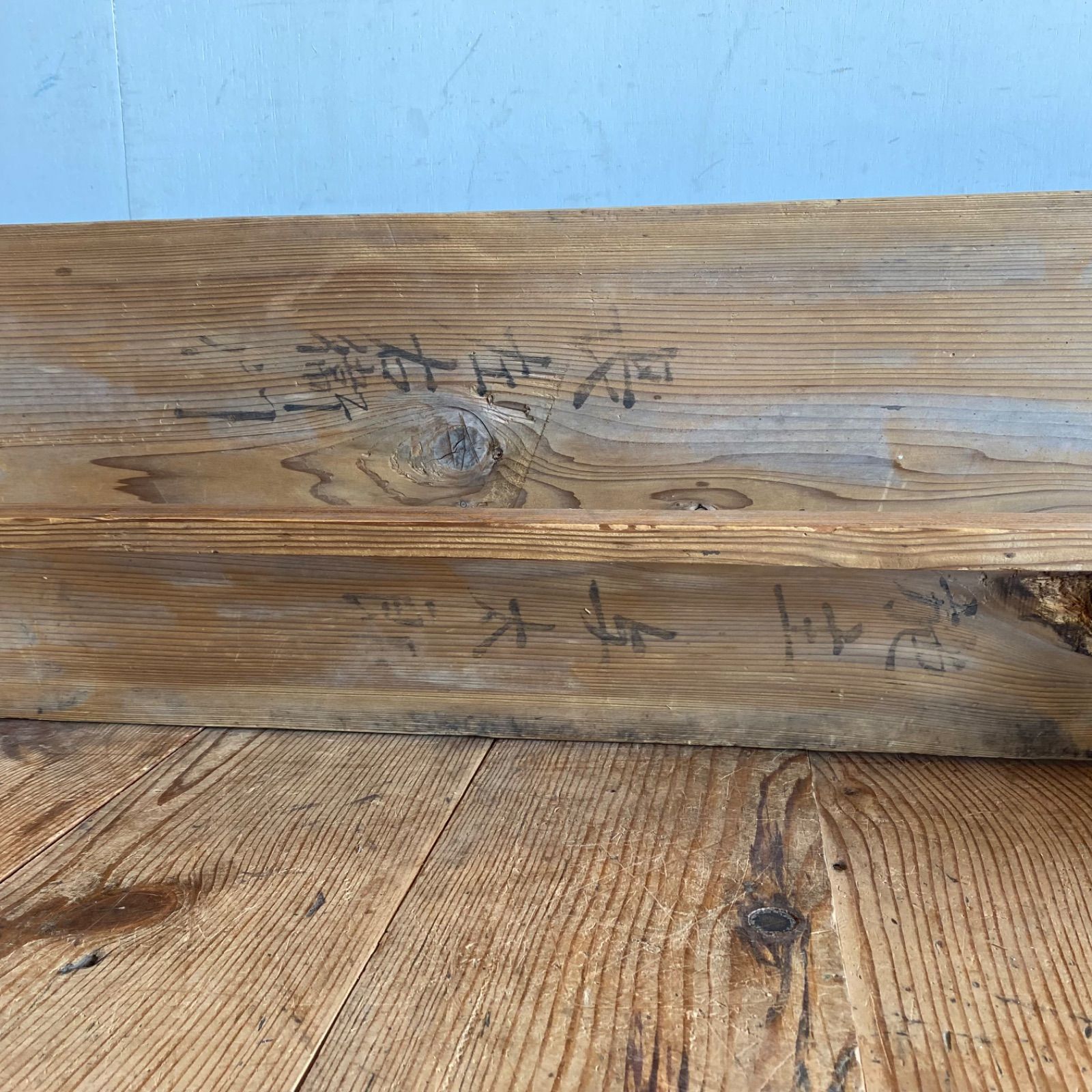 アンティーク 展示台 テーブル 机 一枚板 無垢材 Y643 - メルカリ