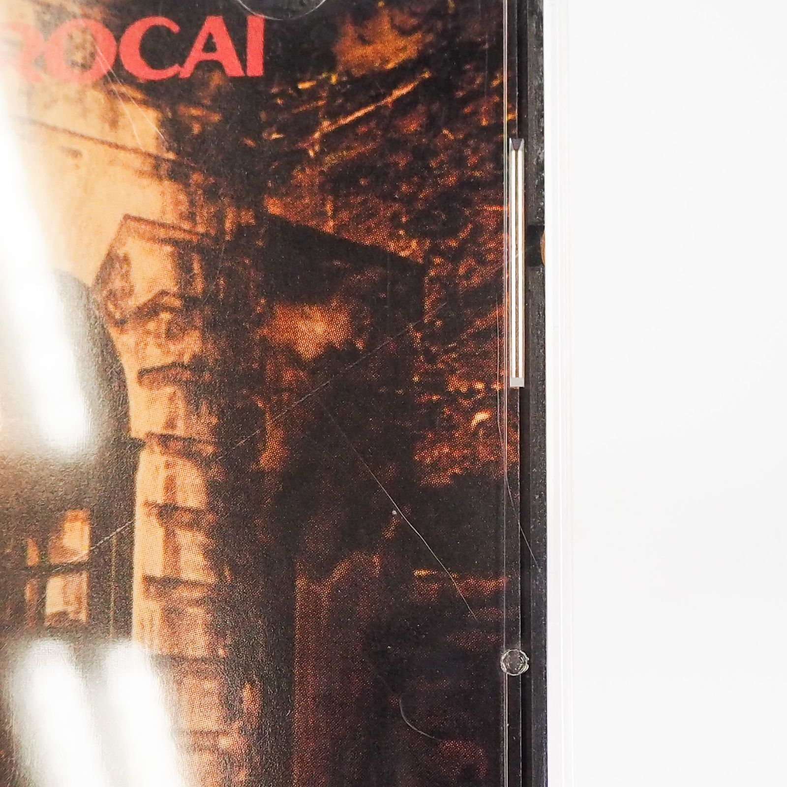 K699 ARTHUR VEROCAI アルチュール・ヴェロカイ CD ブラジリアン